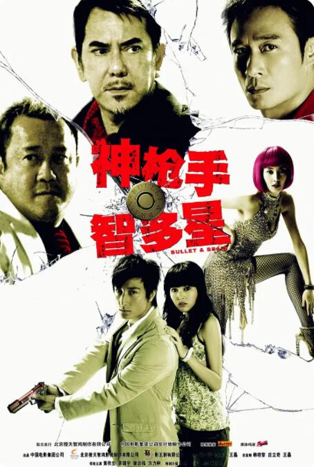 免费国内精品久久久久影院